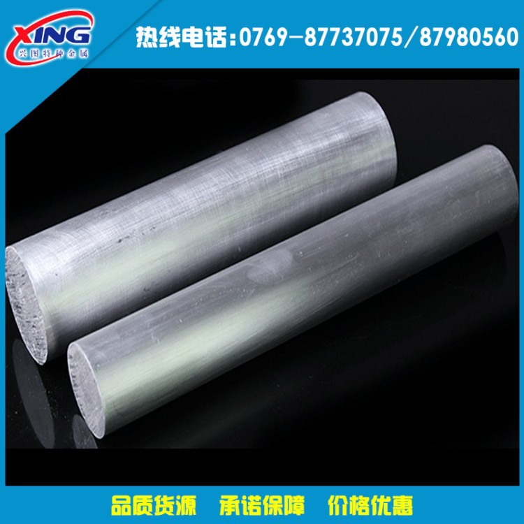 201683183836952_conew1