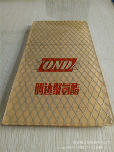 ��̨�v�_䓰�W���z��۰�����䓽z�W�忹�o���ȼ�Z�}�r��