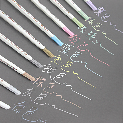 Star hard-head color paint pen drawing handwritten newspaper metal pen handbook DIY photo album marker pen student stationery