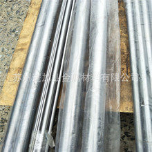 ���a�N�۶��� 45�ĥ��� Gcr15����A SUJ2ĥ��� �{�|��t��