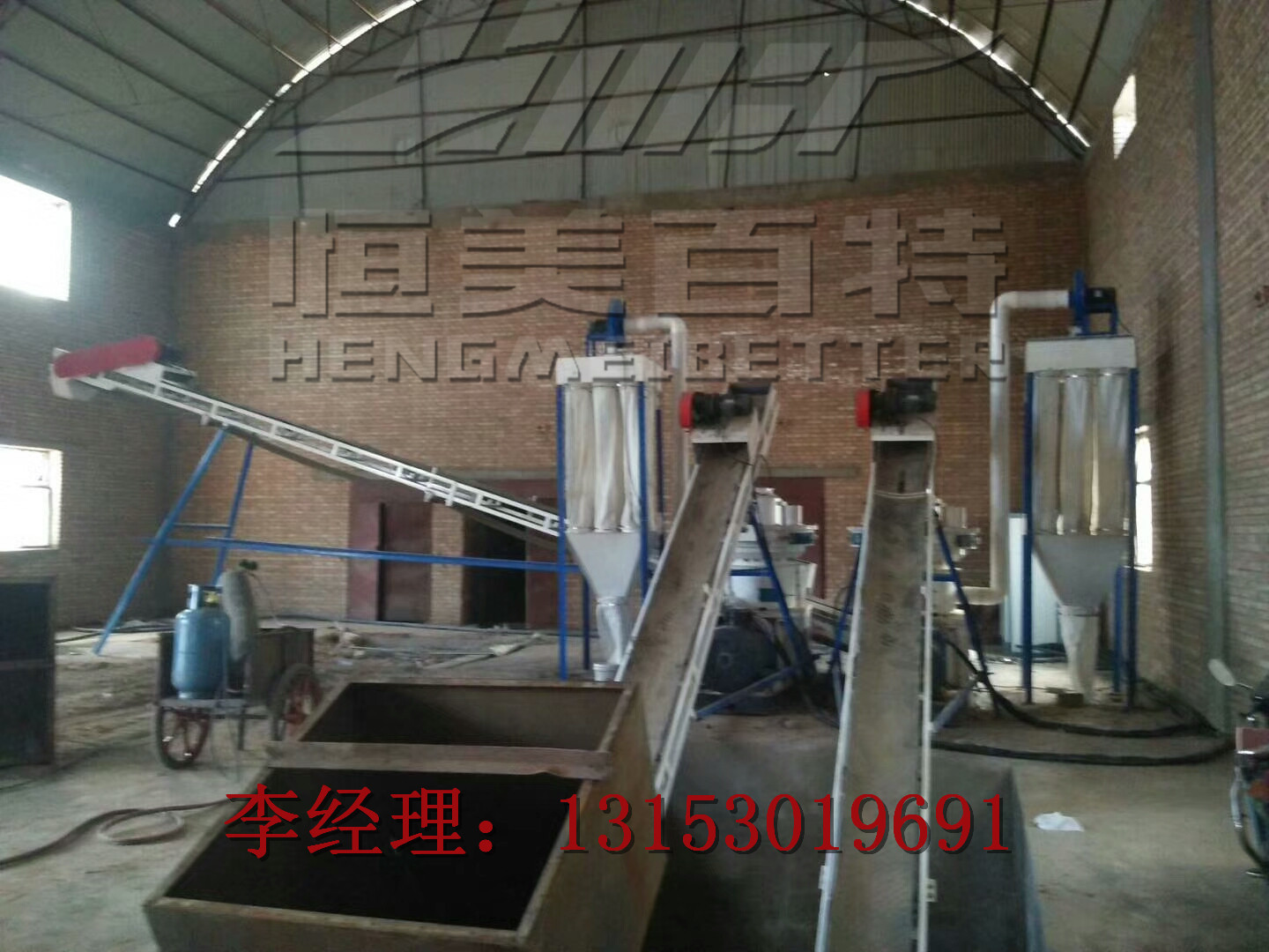 mmexport1506387966270_����