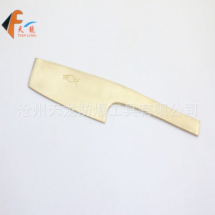 供应防爆工具天龙牌防爆瓦刀铜合金材质