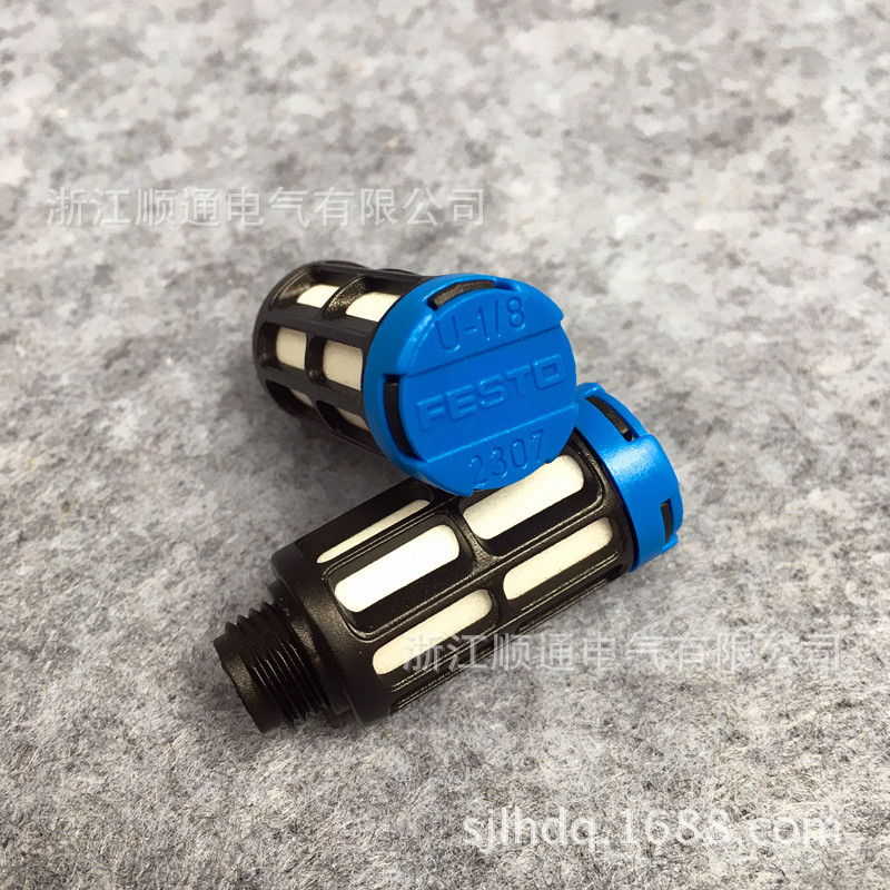 消声器U-1/8消声器PPS工程塑料材质