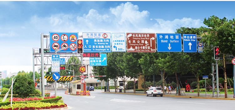 反光膜新?情_10