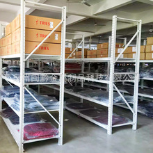 闽黔金属仓储仓库家用货架 轻中量型服装厂横梁式货架五金仓储