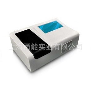 台式99参水质分析仪WDC-PC02 水质分析仪