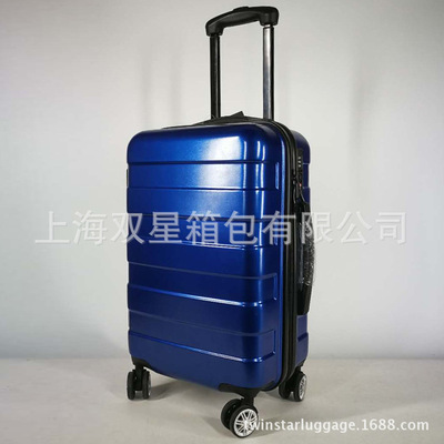 简约横条拉杆箱 大中小三件套旅行箱 可定制金属商标 哑光行李箱|ms