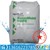 HDPE Exxon Chemical HPA020 выдувное формование больших полостей. Устойчив к растрескиванию под напряжением. Пищевой контейнер
