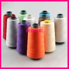 �S�ҟɹ��Sɫ��q���p�x��  50#��©�q�� 荽q�� �z��ߏ���