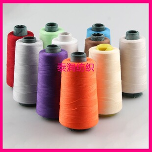 �S�ҟɹ��Sɫ��q���p�x��  50#��©�q�� 荽q�� �z��ߏ���