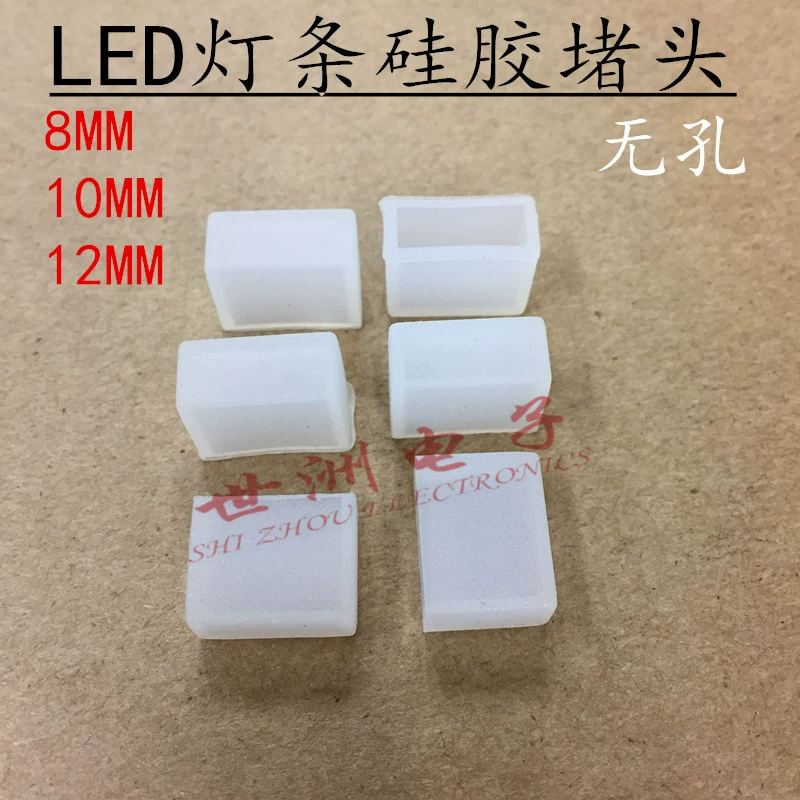 Лампа кожуха СИД с лампой прокладки СИД штепсельной вилки с кабелем привела штепсельную вилку силикона соединителя мягкую без отверстия