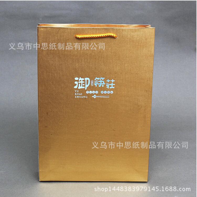 QQ图片20170317124119