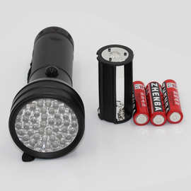 51LED现货Flashlight UV紫光手电筒 395NM紫外线货币防伪探照手电