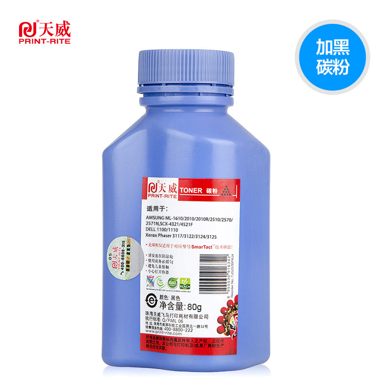 Подходит для Samsung SCX-4521F ПРИНТЕР Углеродный порошок 4321 M2071 2070 ML1610 3401 Чернильный порошок