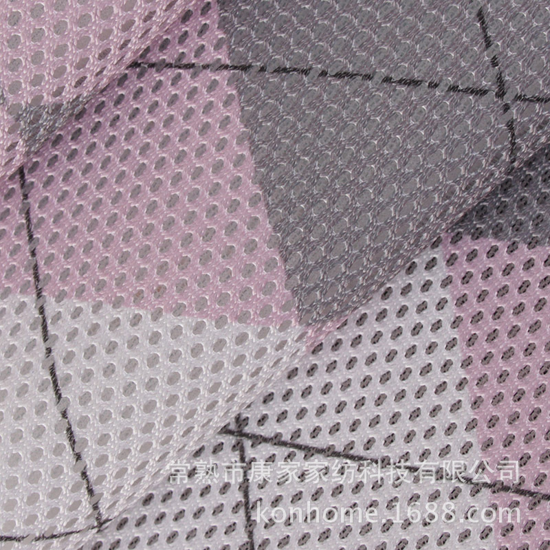 康家 3d枕头靠垫床上用品面料 汽车坐垫材料 透气 经编全涤