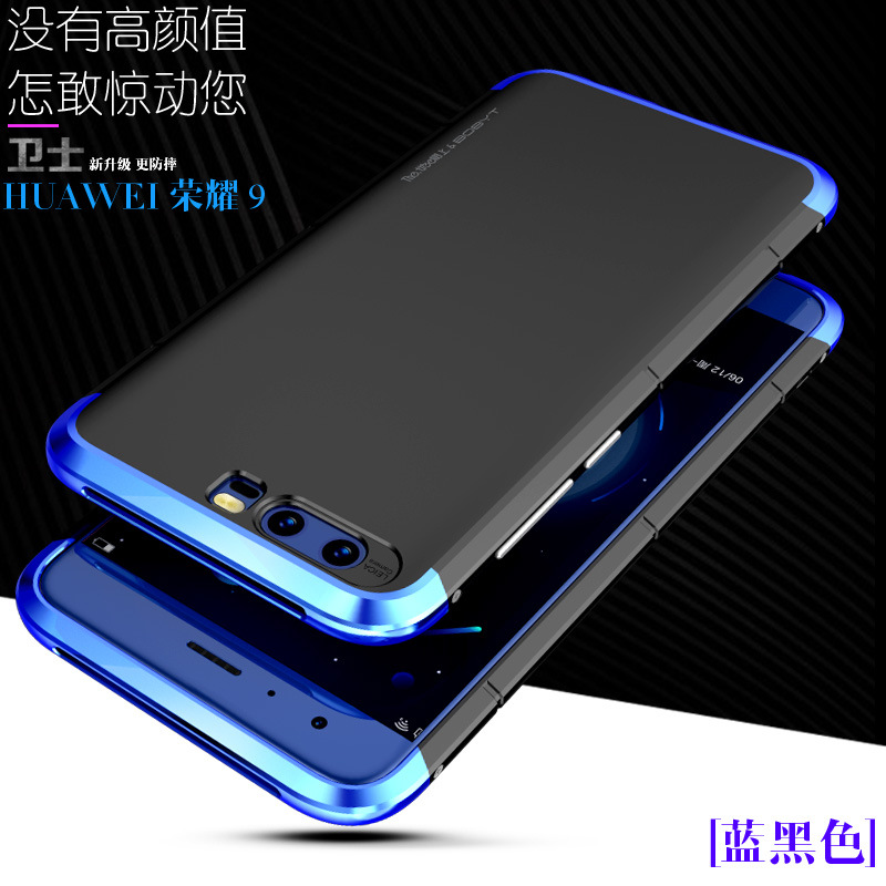GINMIC Shield Aluminum Metal Frame Hard PC Back Cover Case for Huawei Honor 9