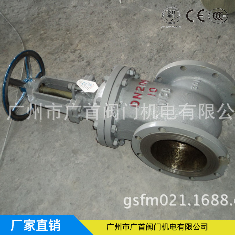 Z41Y-40I高压铸钢法兰闸阀/Z41H-16C铸钢闸阀/Z45Y-16I铬钼钢闸阀