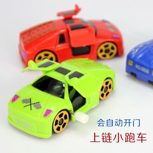 自动开车门车子