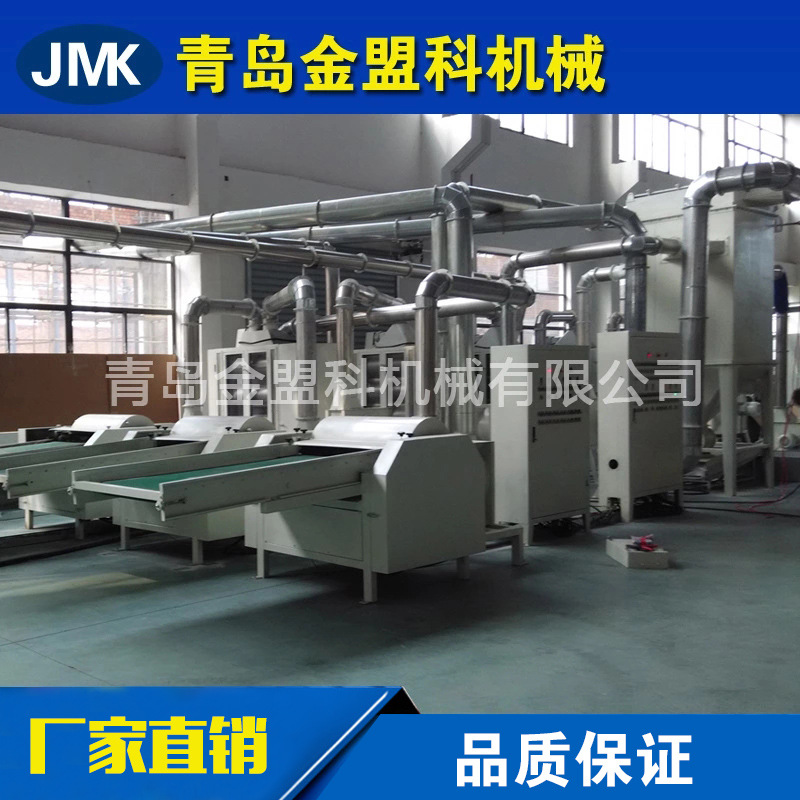 供应 QJK1000型开花机 开棉机 无纺布边角料开松机