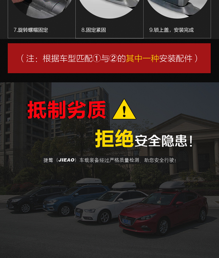 PC详情2_10