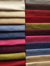 厂家直销  涤阳空变丝特种纱窗帘布沙发布 双衬子仿麻窗帘布