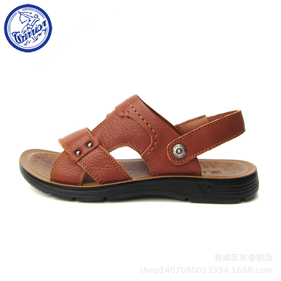 【男装回力鞋】_男装回力鞋厂家_男装回力鞋