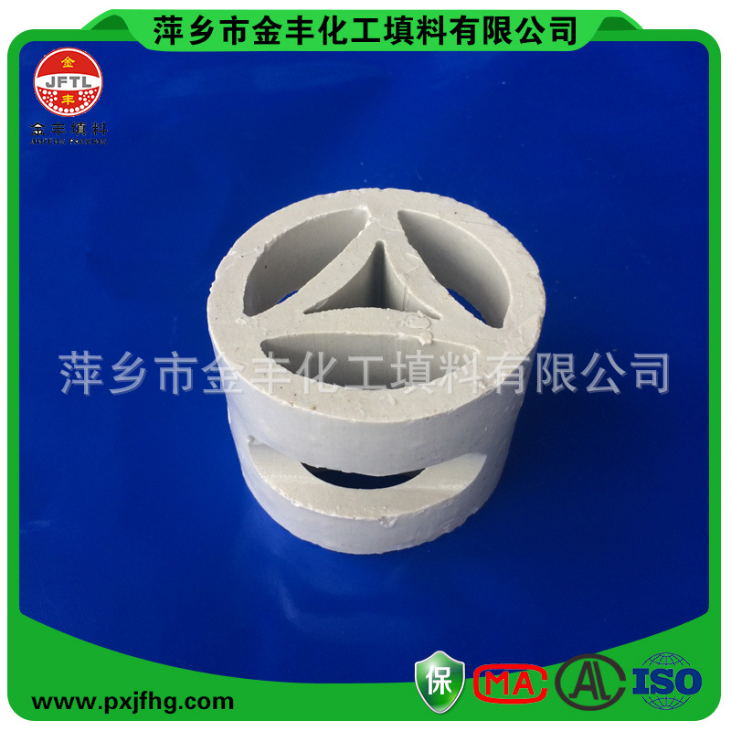 厂价供应质优价廉陶瓷三丫环化工填料