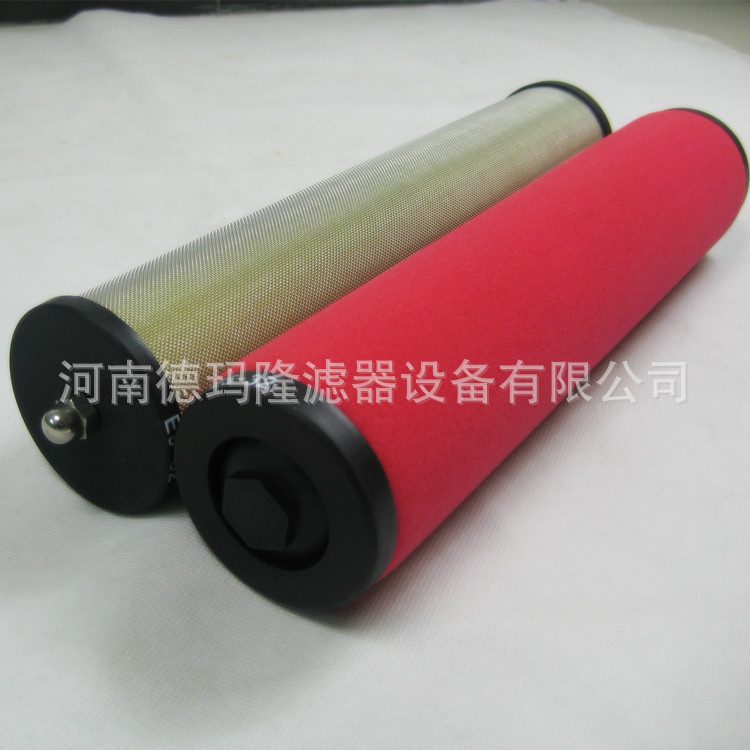 工厂供应汉克森螺杆空压机精密滤芯E7-32  E9-44