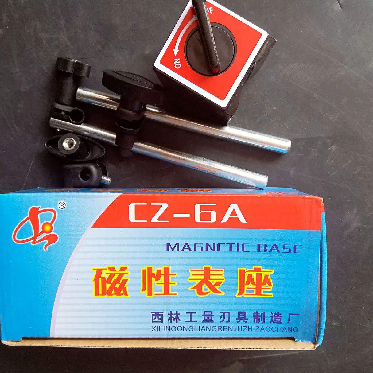 Шанхай Xilin циферблат базы часы магнитные сильные часы. Универсальная Регулируемая Магнитная база для часов