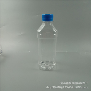 �S�����l 350ml�K��ˮƿ ����ƿ ��ɫ͸������ˮƿ