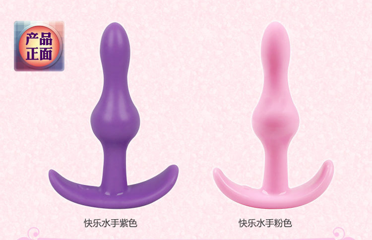 Beginner Silicone Anal Beads Plug Set, 4-Piece Pink Backdoor Training Kit — detail image 7