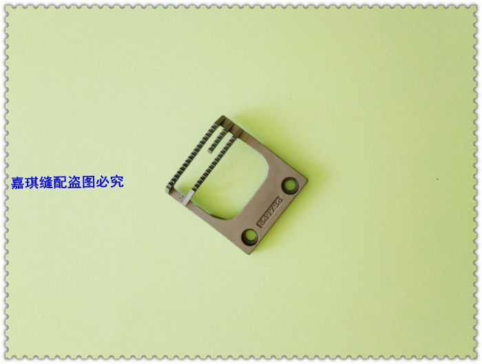 20U33平缝送布牙 工业缝纫机配件 编号FM106-8/541734