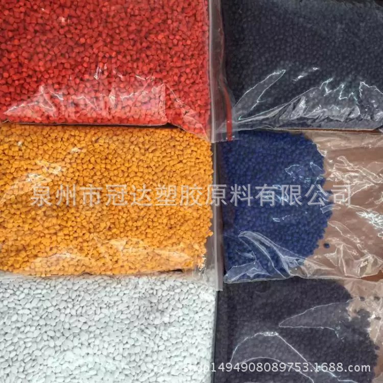 江苏无锡色母粒生产厂家 增白色母 聚丙稀色母 高浓度色母粒