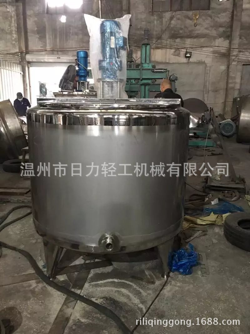 电加热封闭式配料罐 磁力搅拌罐 储存罐封闭 厂家直销