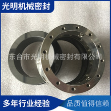 批发供应机械密封合金机械密封机械密封加工59B 泵用机械密封