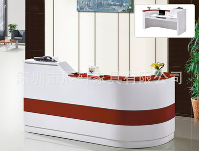广东办公前台，烤漆弧形接待台，厂家订做|ms