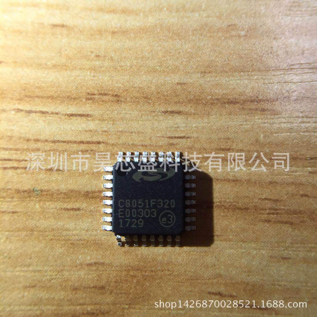 C8051F320-GQR Silicon Labs 嵌入式微控制器 LQFP微控制器单片机
