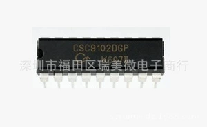 CSC9102 CSC9102DGP Интегрированный чип DIP-18, новый на складе