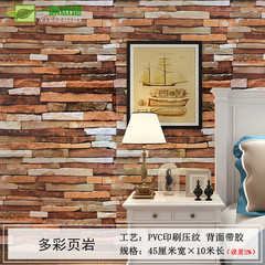 Brick pattern self-adhesive wallpaper self-adhesive wallpaper imitation brick sticker bedroom living room background wallpaper