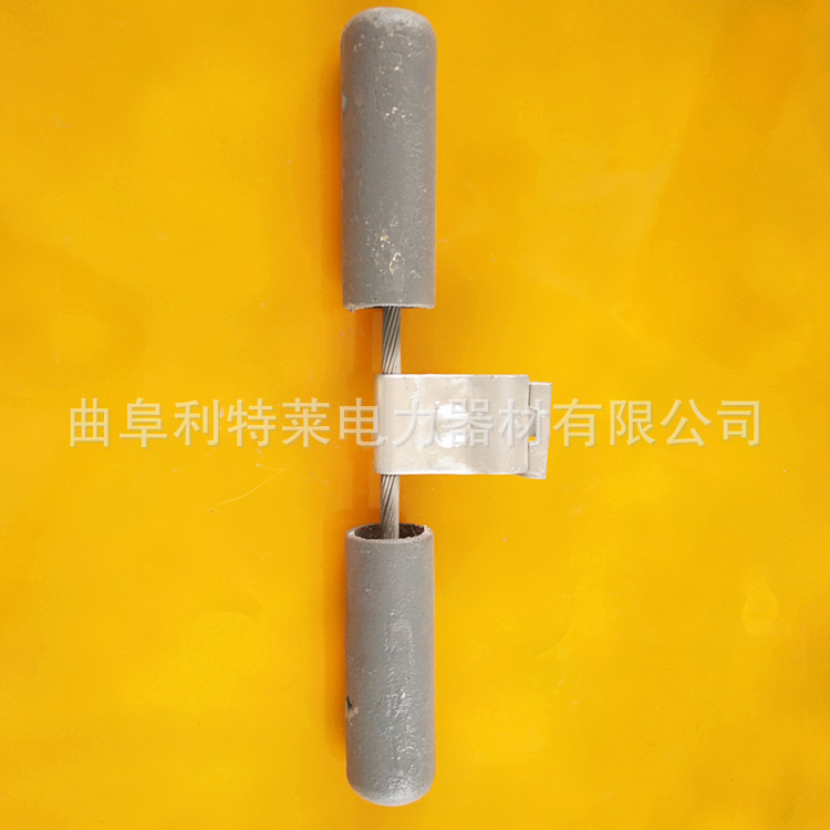 曲阜利特莱FD-1型防震锤 光缆金具 电力电缆防震锤 导线防震锤