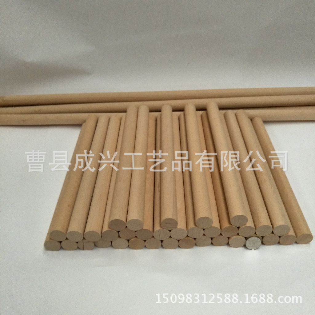 寰俊鍥剧墖_20171202220357