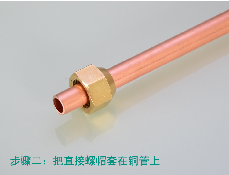 750-详情页_06