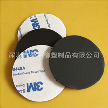 EVA�_�| ��ճ�p�������z�|��ɫ���𺣾d��ȼ��y�|Ƭ��ײ�����|