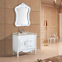 辉瓷欧式浴室柜组合PVC卫生间洗脸盆柜卫浴柜落地式浴室柜80cm