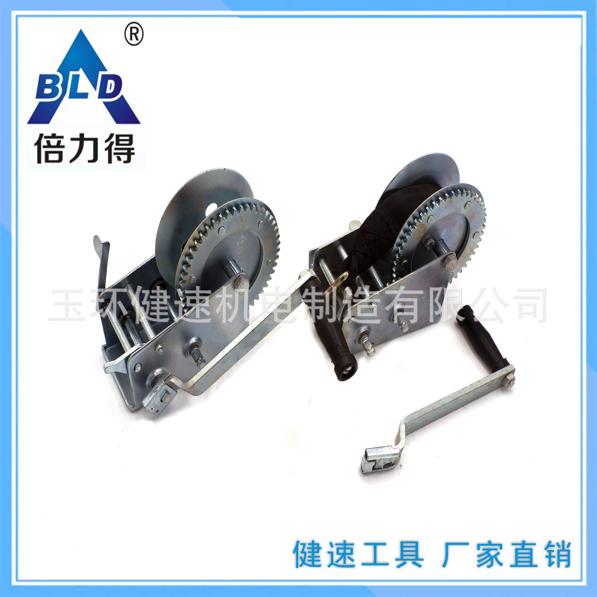 product-790-790 1