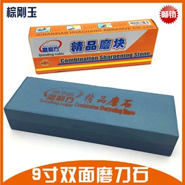 磨片、切割片;磨石、油石;磨刀器/石/棒
