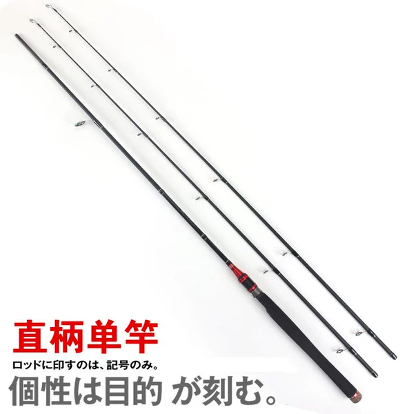 Straight handle single -pole double a little (no other gift)