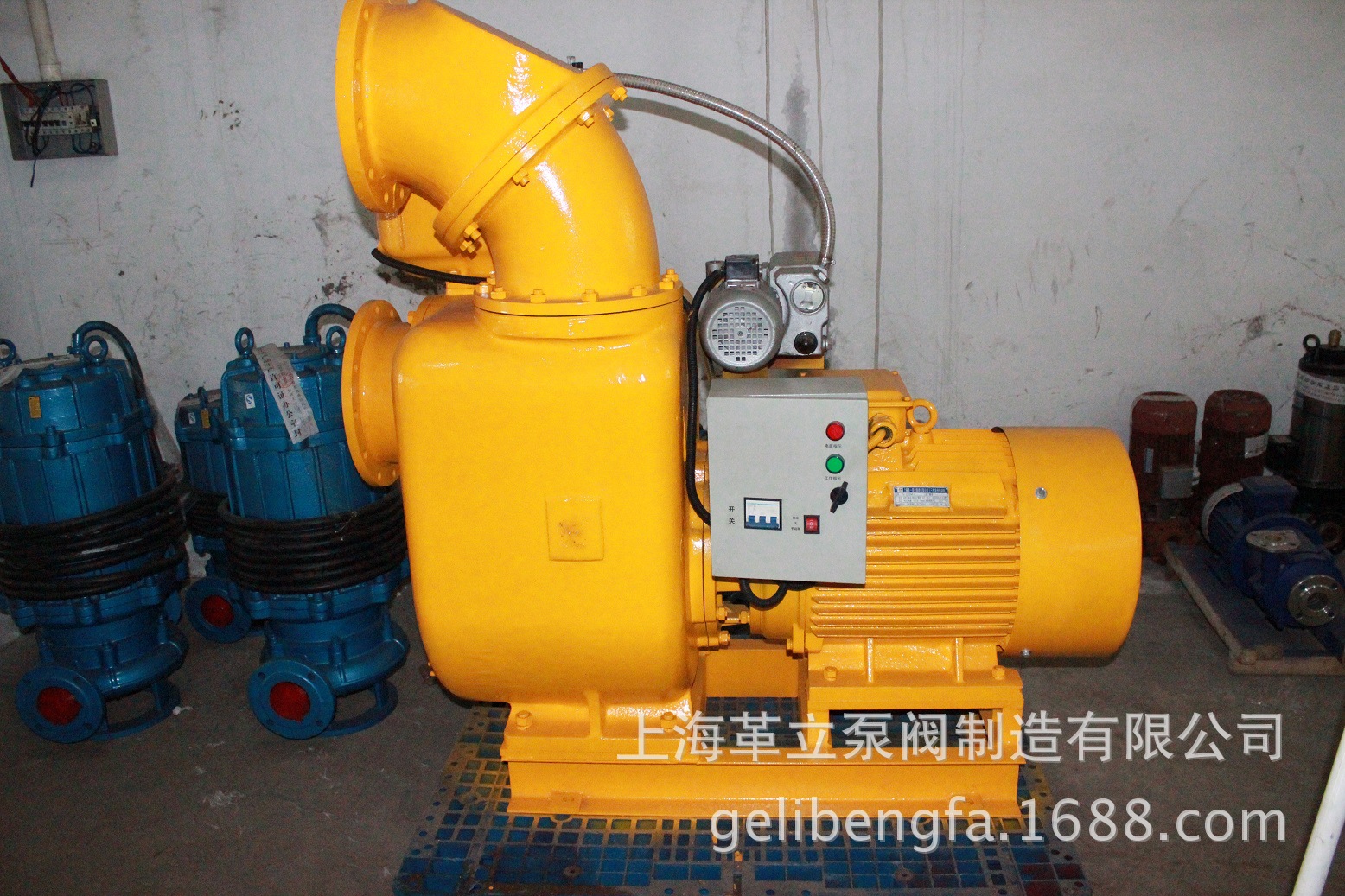 150GLQGZW150-10-7.5-4高吸程带切割自吸排污泵