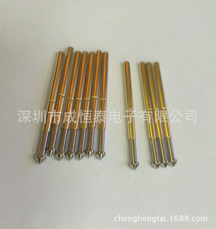 2.4弹簧测试针 P125-E  圆锥头镀镍  PCB板探针 顶针