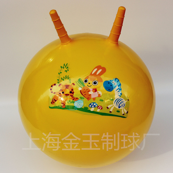 children's big massager PVC